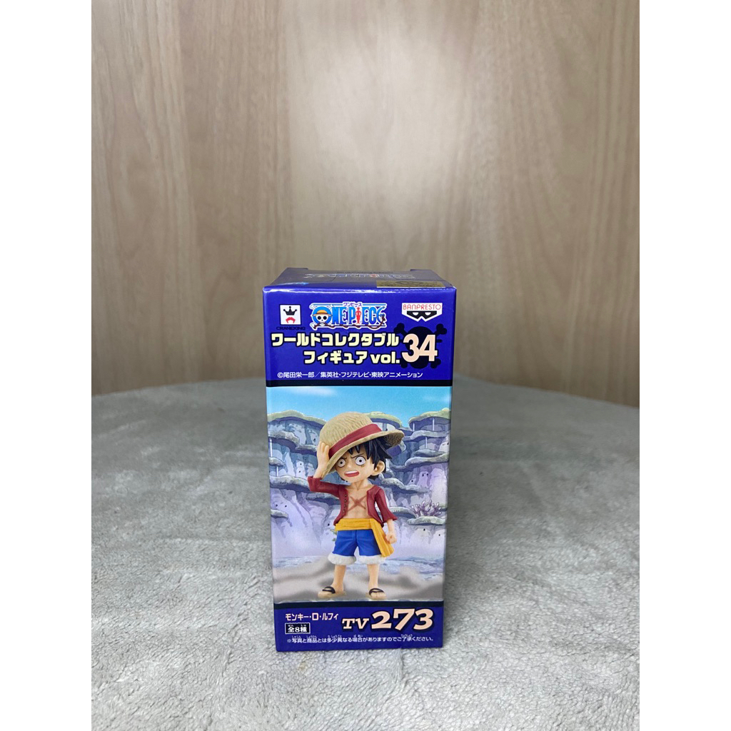 WCF ONE PIECE LUFFY LOT JP