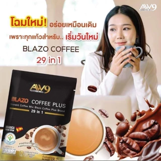 กาแฟเบลโซ่ (1ลัง มี30แพ็ค)