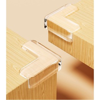 L223 ซิลิโคนกันมุมโต๊ะ ยางปิดมุมโต๊ะ ที่ป้องกันมุมโต๊ะ พร้อม…