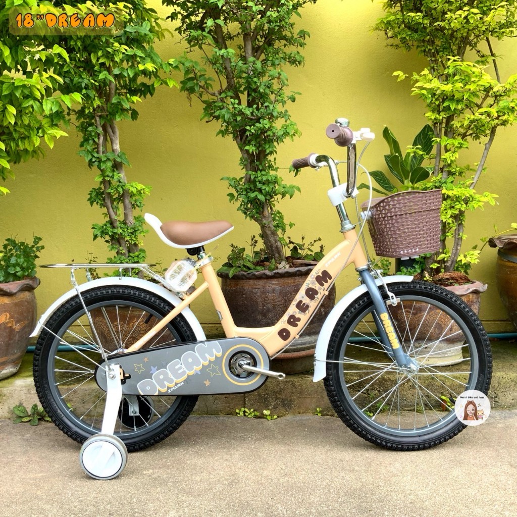 จักรยานเด็ก 18นิ้ว มีล้อข้าง รุ่น DREAM ZPARK OSAKA จักรยานแม่บ้าน รถจักรยานเด็ก จักรยาน18นิ้ว