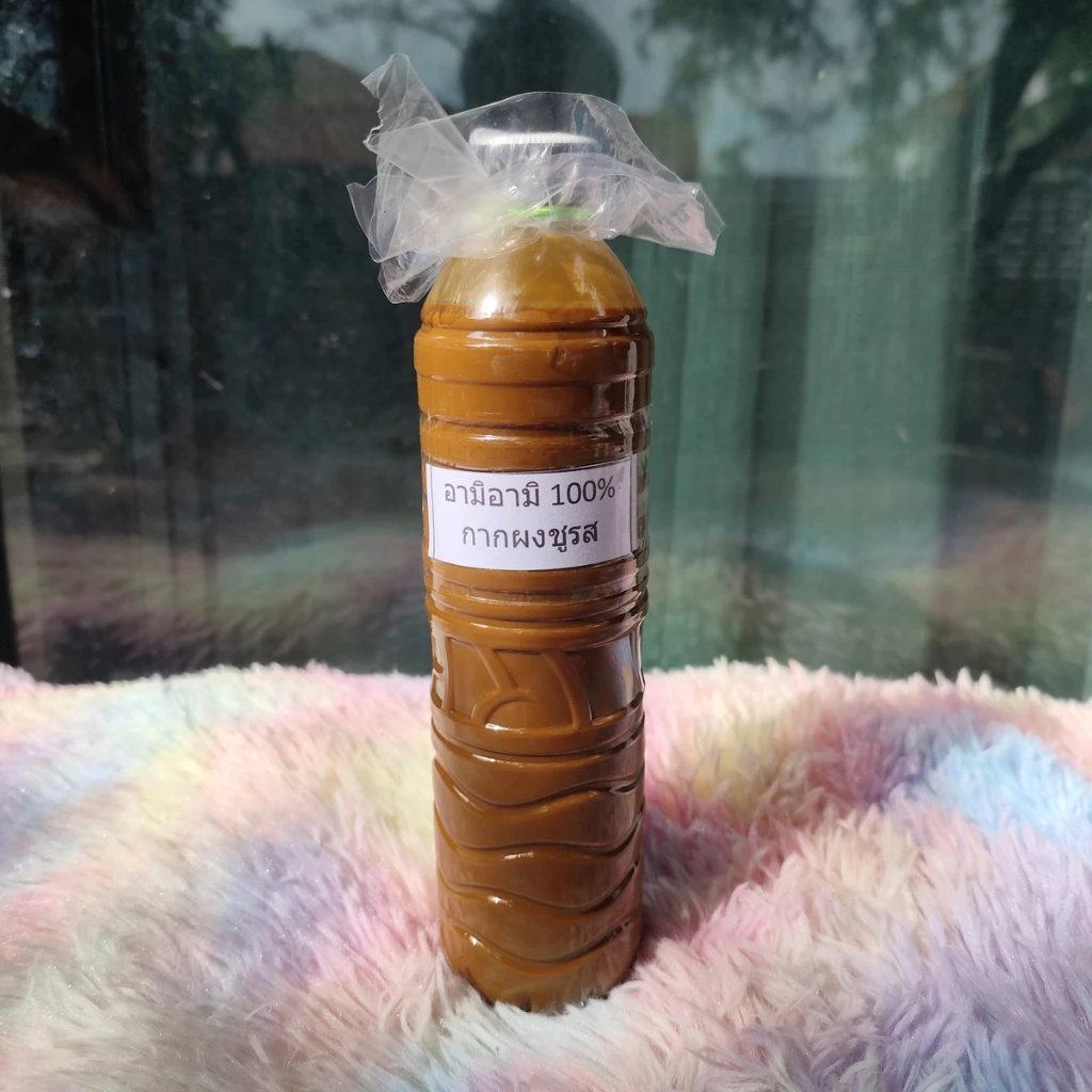 กากผงชูรสแท้ 100%(อามิ-อามิ) ขนาด 600 ml. สินค้าคุณภาพดีเยี่ยม แพ็คของอย่างดี ราคาถูก thumbnail 5
