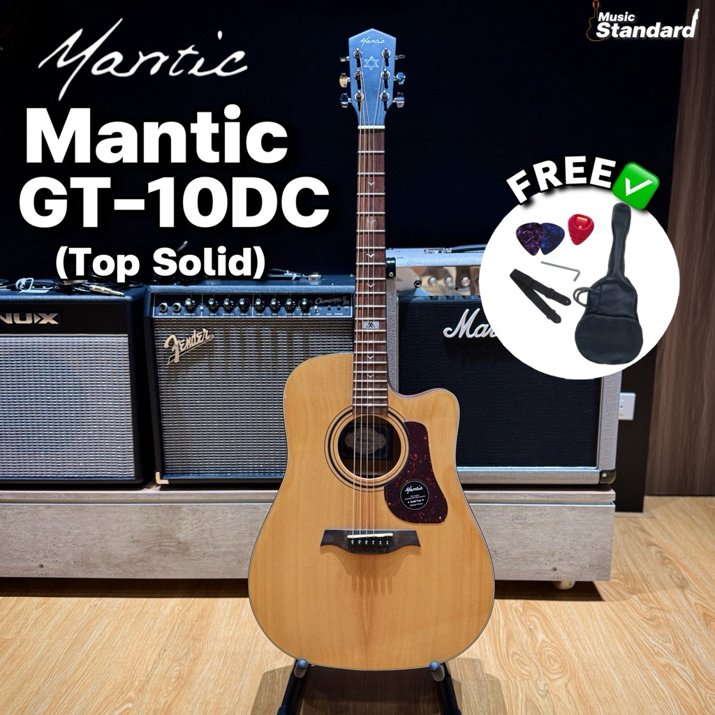 กีต้าร์โปร่ง Mantic GT-10DC [Solid Top] (ฟรีของแถมหลายรายการ✅)