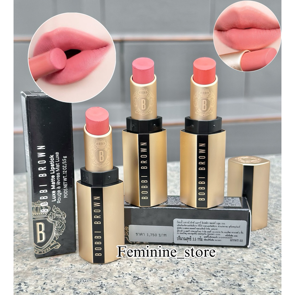 ✨ป้ายไทย/สีใหม่ล่าสุด✨Bobbi Brown Luxe matte lipstick ขนาด 3.5g