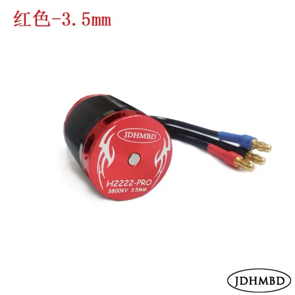 มอเตอร์ JDHMBD  3800KV เพลา 3.5 มม สำหรับฮอ 450 รองรับ 3-4 S (สินค้าส่งจากกรุงเทพ)