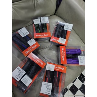 ปลอกมือDAYTONAแท้ ปลอกมือมอไซค์ มี 6สี ปลอกมือแต่ง