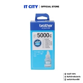 Brother หมึกเติมของแท้รุ่น BT-D60BK,5000C,M,Y และ PACK 4 สี