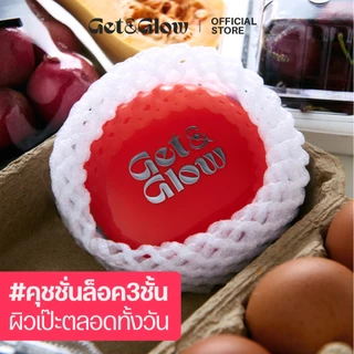Get&Glow Perfect Skin Fit Cushion คุชชั่นสูตรโกลว์ นวัตกรรมคุชชั่นเพื่อผิวสวยสมบูรณ์แบบ