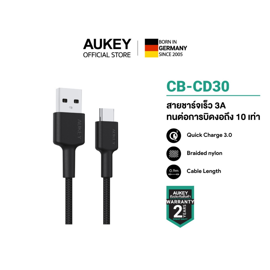 AUKEY CB-CD30 | สายชาร์จเร็ว 60W Nylon USB-A to USB-C 3A QC3.0 รองรับ CarPlay (0.9m)