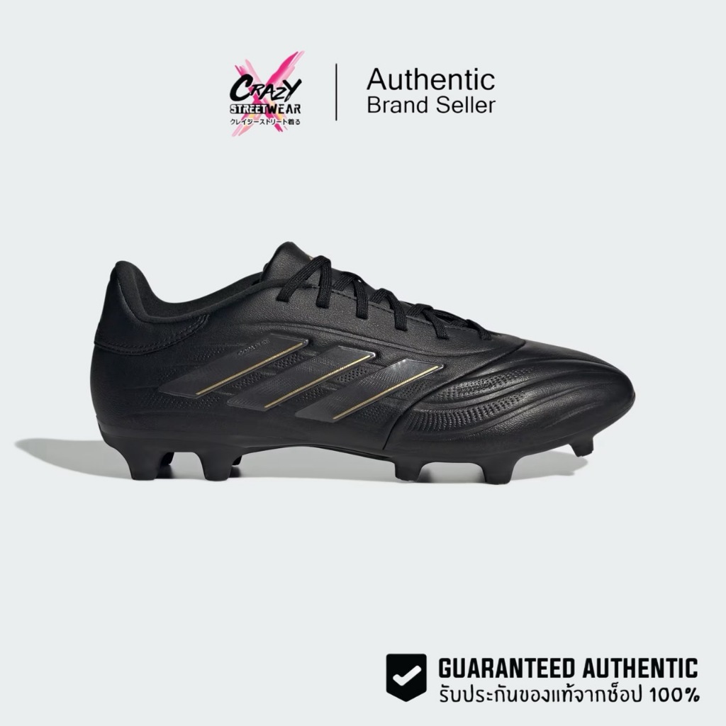 รองเท้าฟุตบอล Adidas Copa Pure 2 League FG ของแท้ 100% ( IG8717 / IG8718 ) ลิขสิทธิ์แท้ อดิดาส สตั๊ด - รูปที่ 2