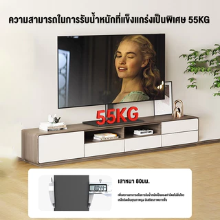 Leycus ขาตั้งทีวี แบบตั้งโต๊ะ TV Stand สำหรับทีวีขนาด 26-70 นิ้ว LCD,LED,Plasma ฐานที่หนาขึ้น รับน้ำหนัก55Kg