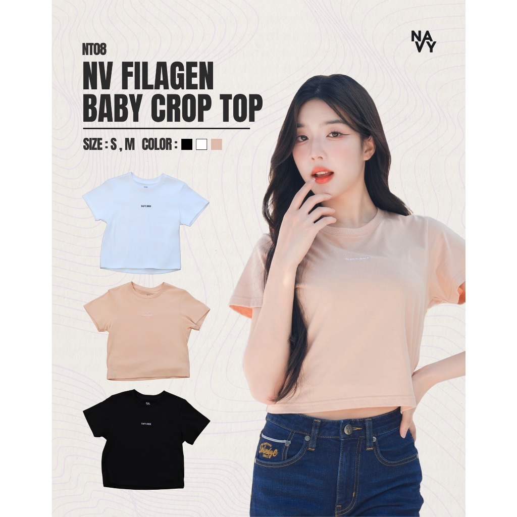 NT08 NV Filagen เสื้อครอป – โปรปัง