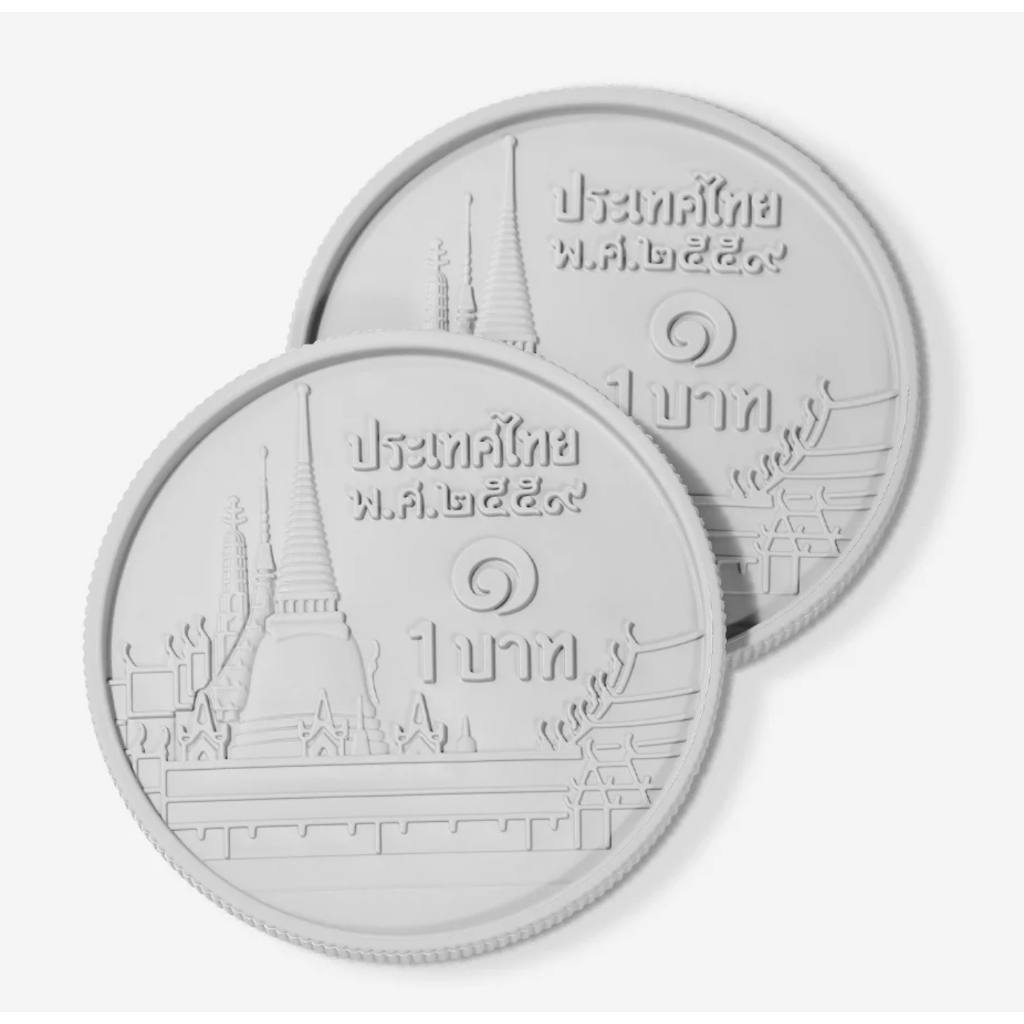 HOLEN - ONE-BAHT Coin Coaster (ที่รองแก้วเหรียญบาท)