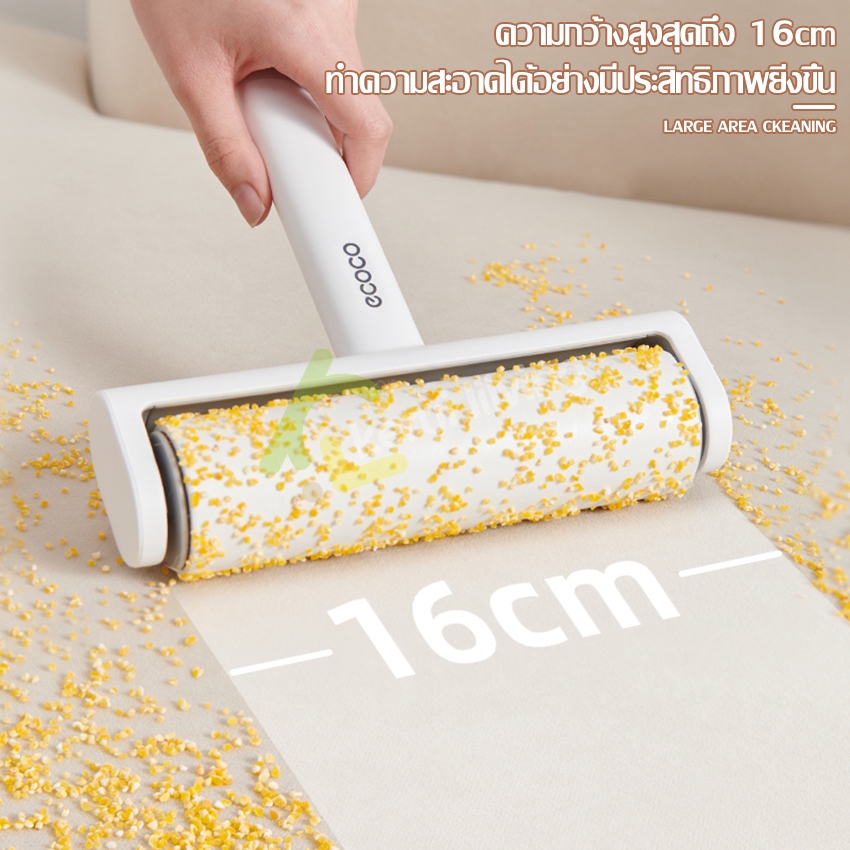 mumuso ลูกกลิ้งกำจัดขนและฝุ่น แบบกาว ที่รูดขน ที่กลิ้งขน รีฟิล แปรงเก็บขนตามเฟอนิเจอร์และเสื้อผ้า - รูปที่ 3