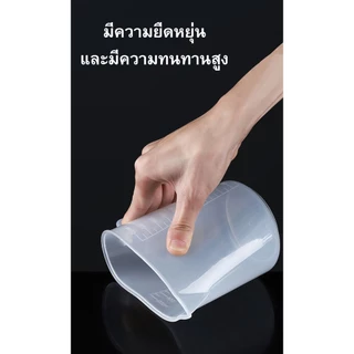 ถ้วยตวง เหยือก เหยือกน้ำ เหยือกตวงพลาสติก พร้อมฝาปิด ทนความร้อน100℃ ขนาด 1000ml 2000ml 3500ml 5000ml
