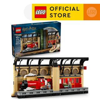 LEGO Harry Potter 76450 Book Nook: Hogwarts Express (832pcs.…