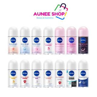 ส่งฟรี/มีไลฟ์   (1ชิ้น)นีเวีย โรลออน ระงับกลิ่นกาย ใต้วงแขน 12 /25 มล. NIVEA ROLL ON