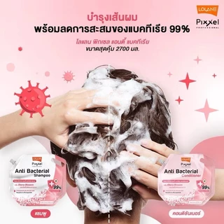 โลแลน แชมพูถุง ครีมนวดถุง ขนาด 2,700 ml. กลิ่นหอม สดชื่น หอมติดผม จัดแต่งทรงง่าย พร้อมส่ง