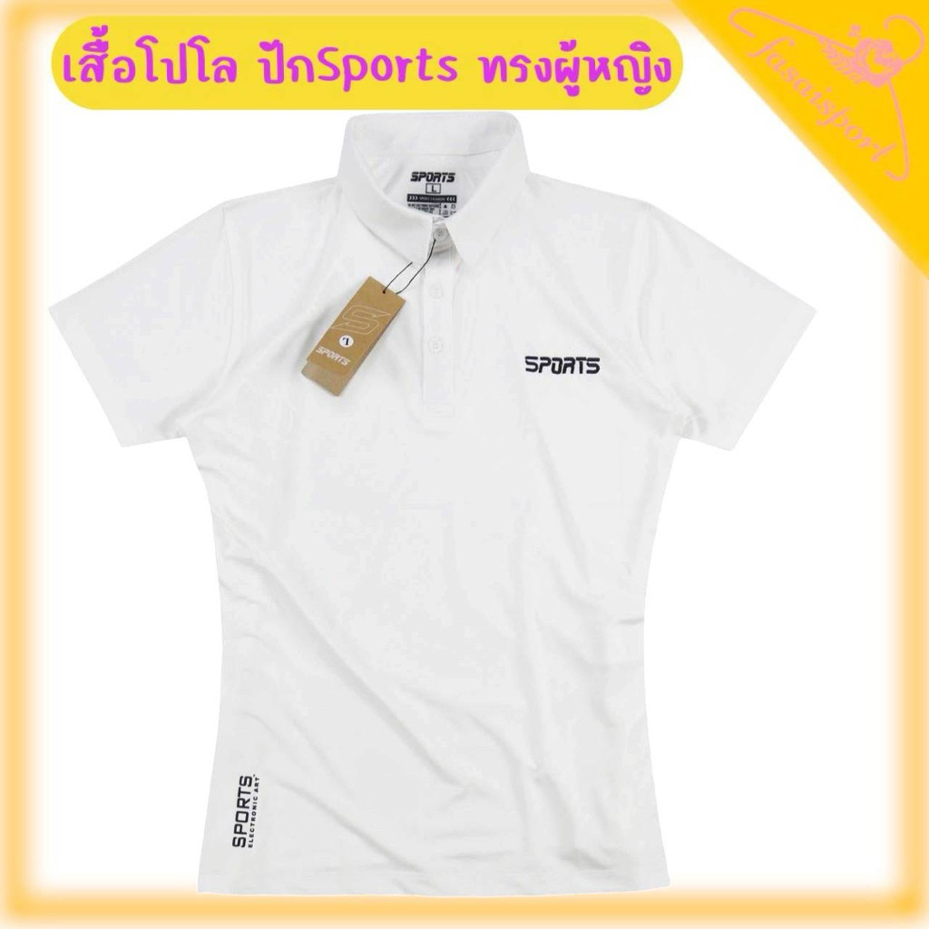 รูปภาพ 4