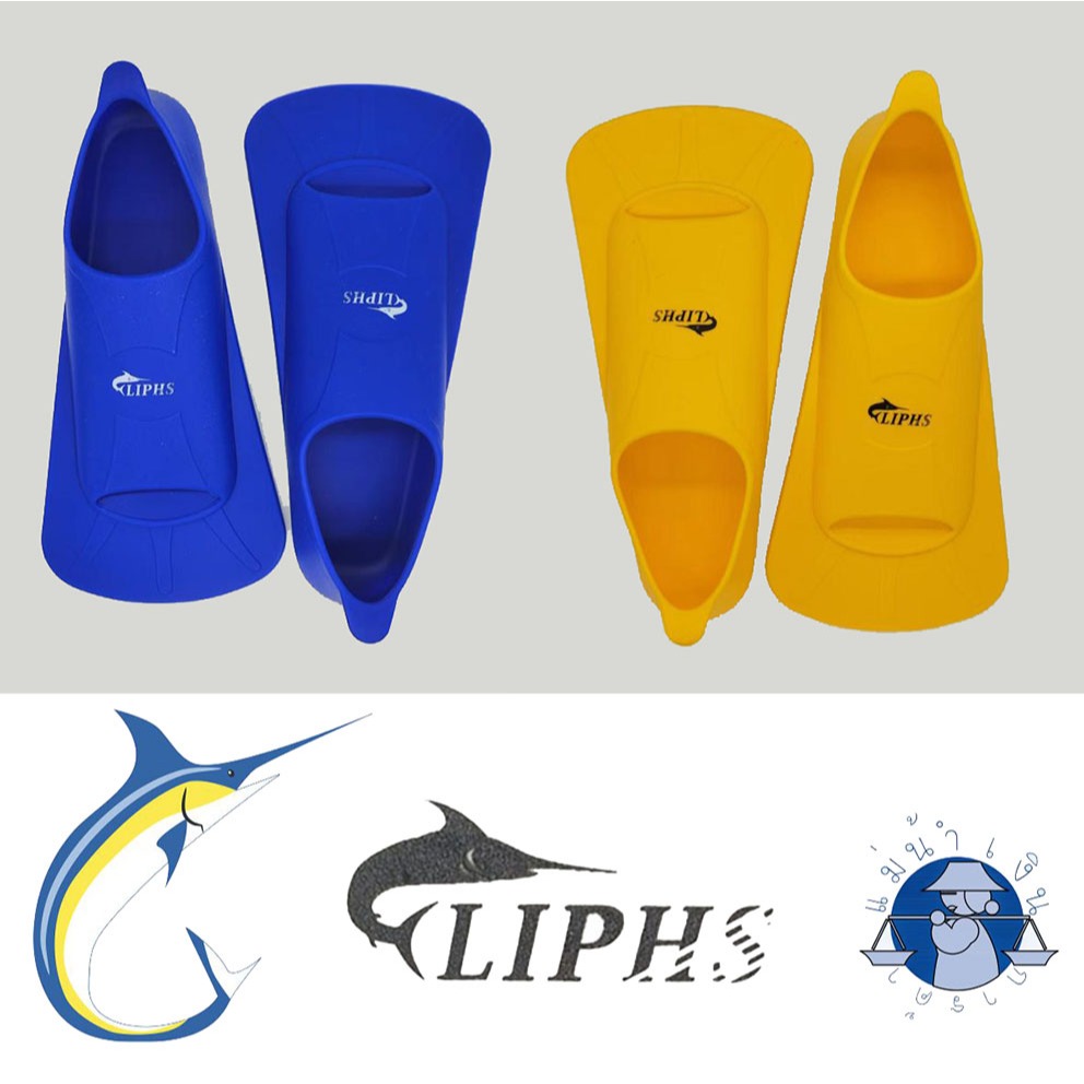 (LIPHS) BF02 ตีนกบ / flippers (–blue & yellow–) เด็กเล็ก + เด็กโต [รหัสทางร้าน SW-01-09] ราคา ถูกที่สุด ดีลบีเคเค