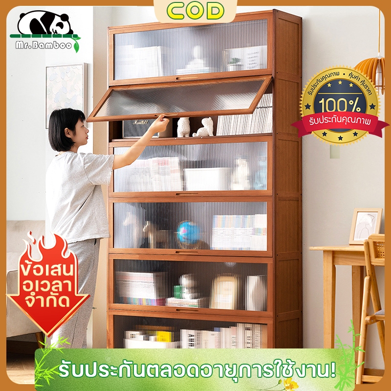 【จัดส่งภายใน2ชั่วโมง】ตู้เก็บของในครัว ตู้ใส่หนังสือ ชั้นวางของในครัว ชั้นวางของ ตู้หนังสือ ตู้โชว์ ตู้เก็บของ กันปลวก
