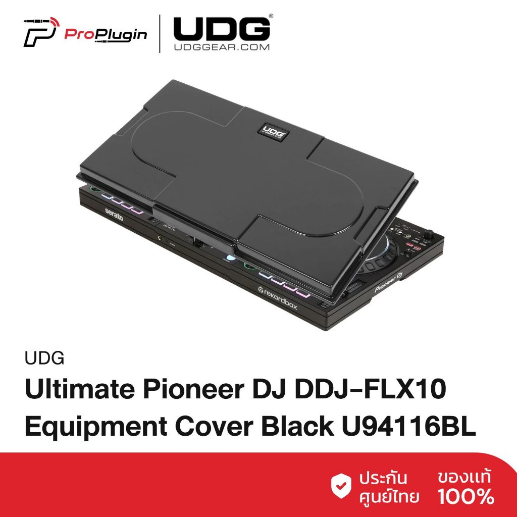 UDG Ultimate Pioneer DJ DDJ-FLX10 Equipment Cover Black U94116BL