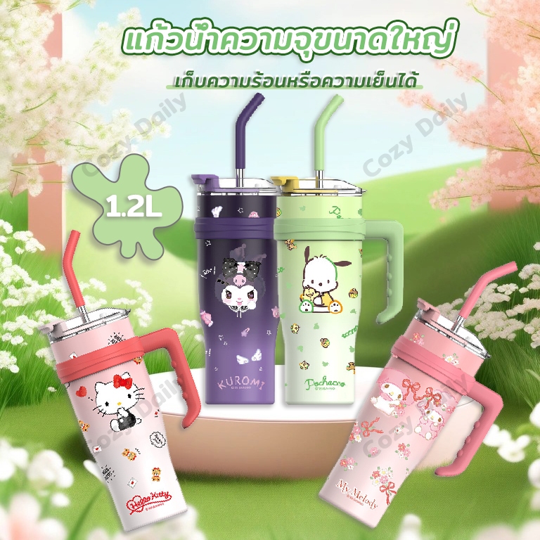 สแตนเลสถ้วยน้ำความจุสูง แก้วน้ำสเตนเลส แก้วกาแฟสเตนเลส ขนาดใหญ่ 40oz/1200มล แก้วเก็บความเย็น ถ้วยน้ำแข็งสแตนเลส