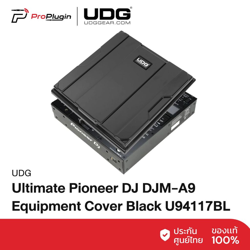 UDG Ultimate Pioneer DJ DJM-A9 Equipment Cover Black U94117BL