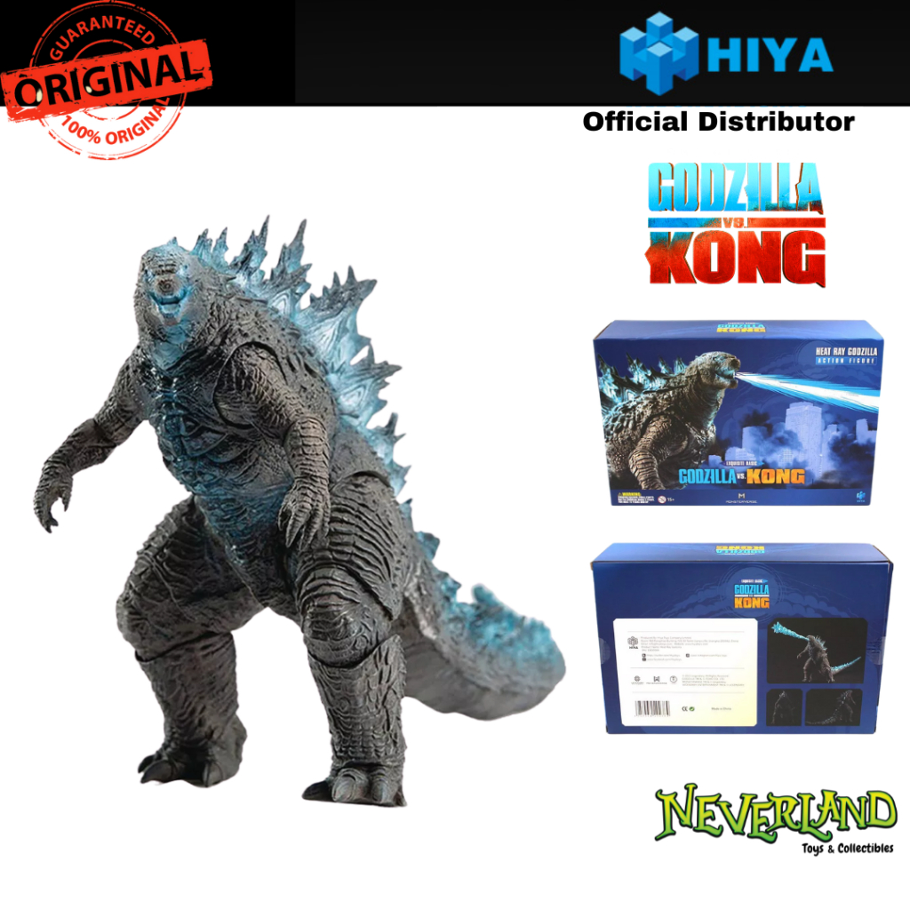 (Hiya Toys) Godzilla vs. Kong: Godzilla Heat Ray Exquisite Basic Series Action Figure
