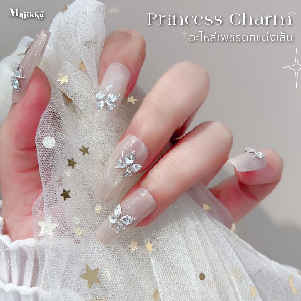 อะไหล่เพชรตกแต่งเล็บ Princess Charm รวมเพชรหลายทรง เนื้อวัสดุเกรดดี ติดง่าย งานเล็บเจ้าหญิงแบบตัวแม่ - รูปที่ 2