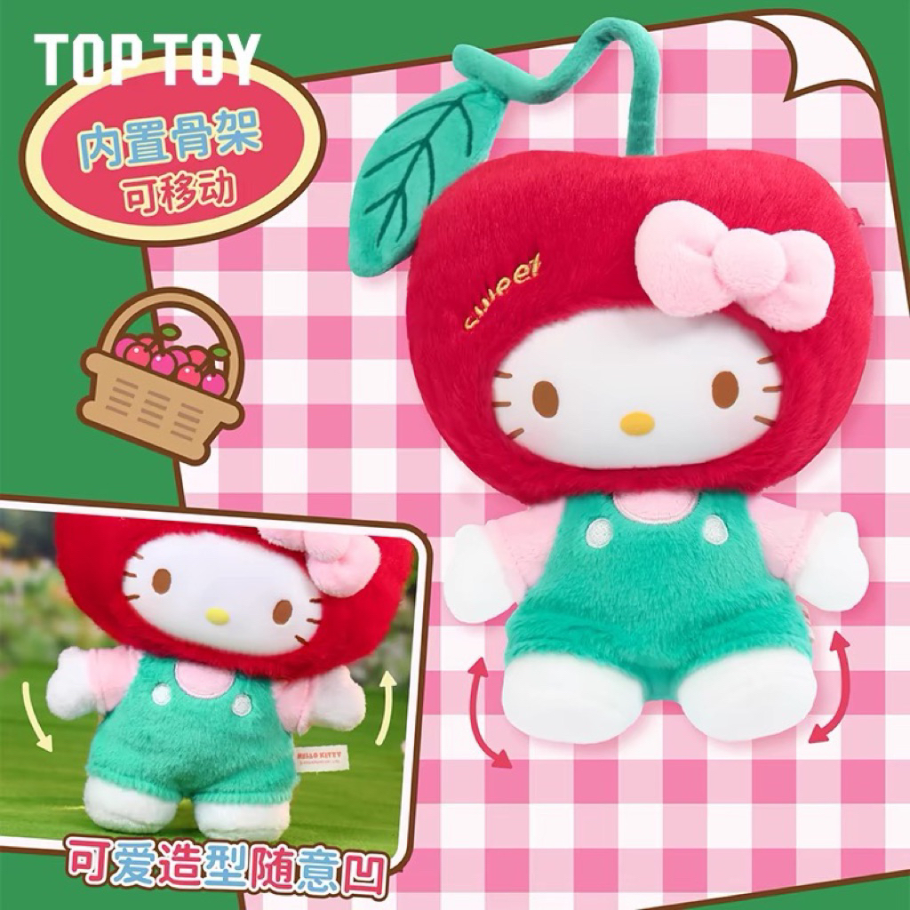 [ Toptoy ] ‼️ Hello Kittyตุ๊กตาลิขสิทธิ์ของแท้💯