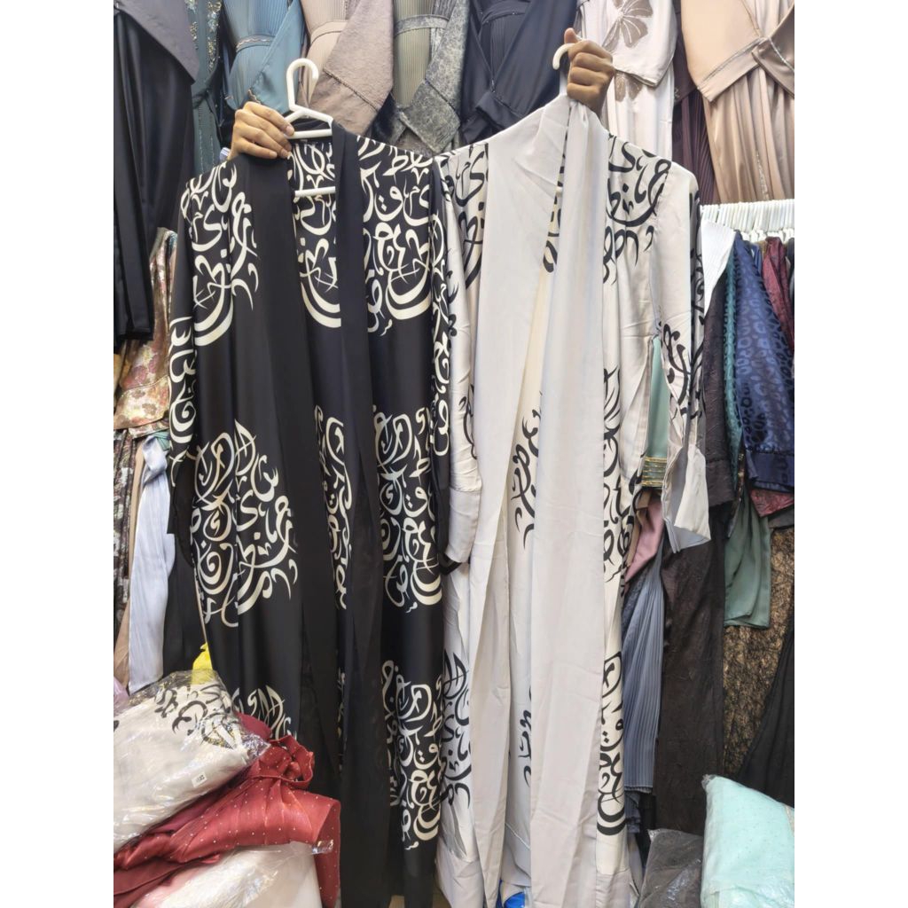 Abaya Dubai🇦🇪 size54