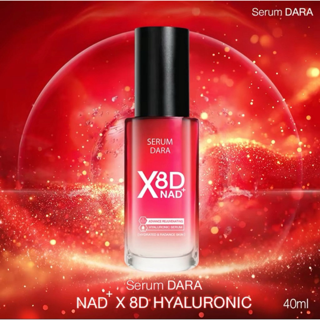 [ แท้ 100%] Serum DARA NAD+ X 8D Hyaluronic