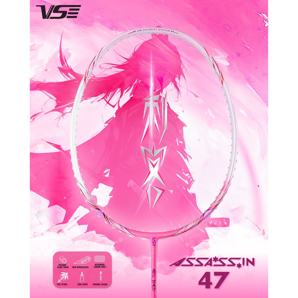 VS ไม้แบดมินตัน รุ่น Assassin 47 #ไม้บุกสายสปีด