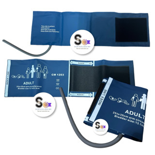 NIBP Cuff ผ้ารัดแขน สำหรับวัดความดัน Adult ผู้ใหญ่ (ท่อลมเดี…