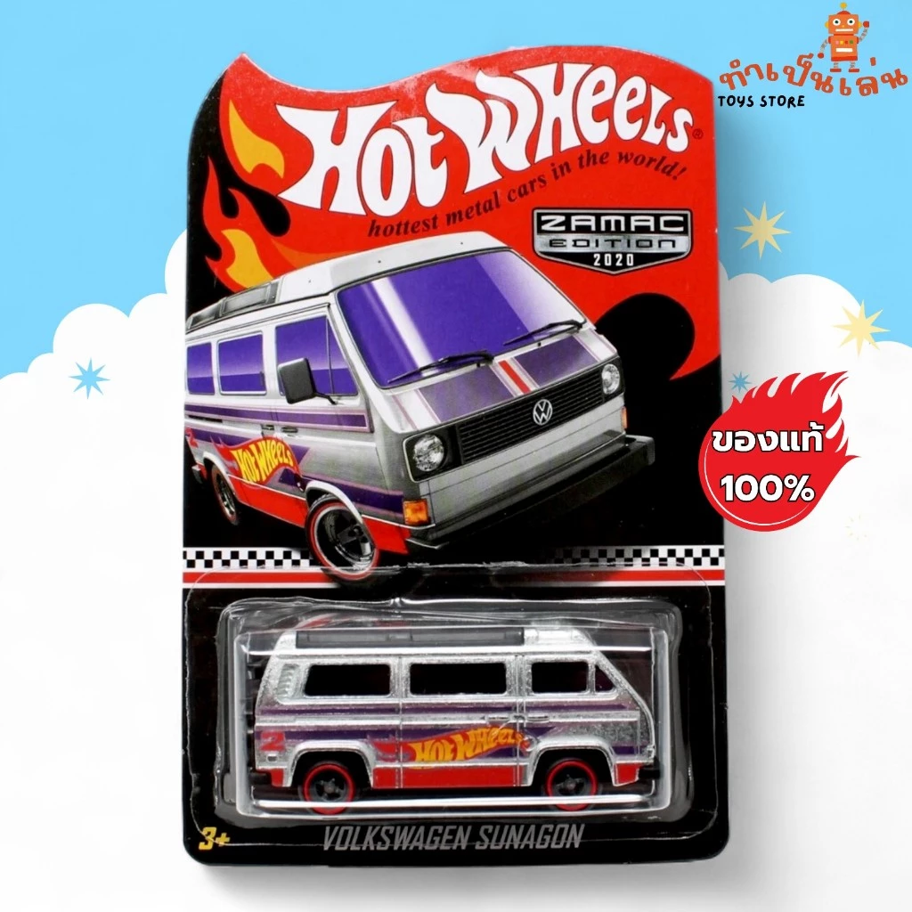 Hot Wheels Collector Edition - VOLKSWAGEN SUNAGON สเกล 1:64