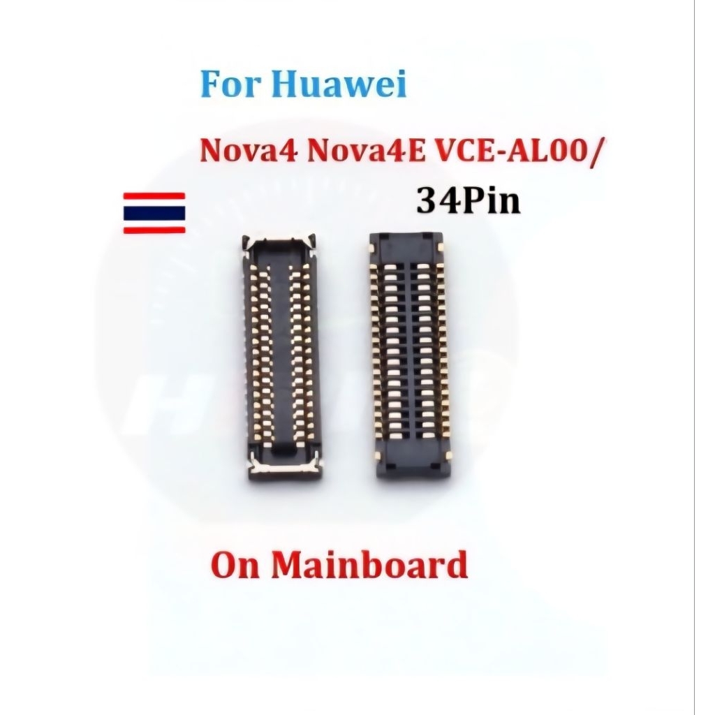 socket ซ็อกเก็ต huawei nova 4 4E 7 se 5T Y7 Pro Y9 2019 P30 P40 Lite Mate 34 pin ขา lcd จอ อะไหล่