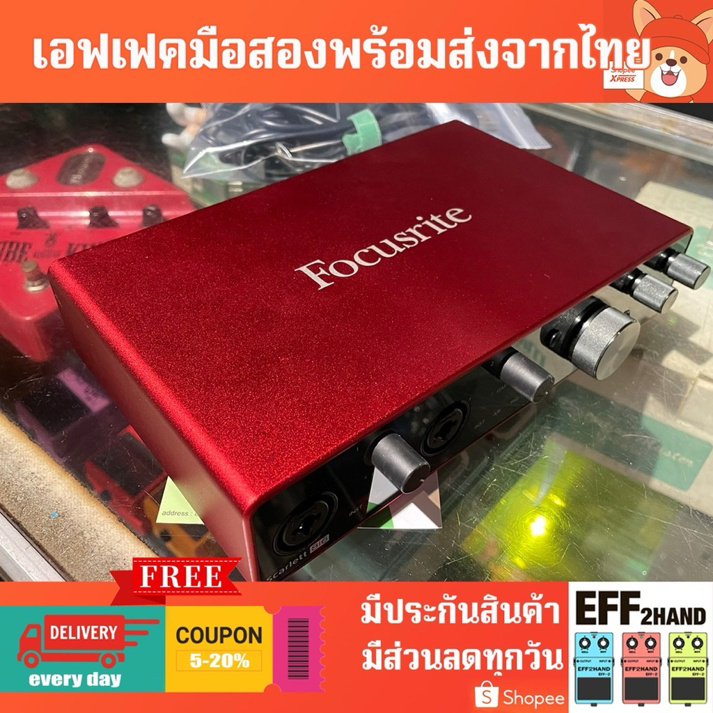 🎉Interface มือสอง🎉 (จัดส่งทันที) 🎸 Focusrite Scarlett 8i6 Gen 3 🥁