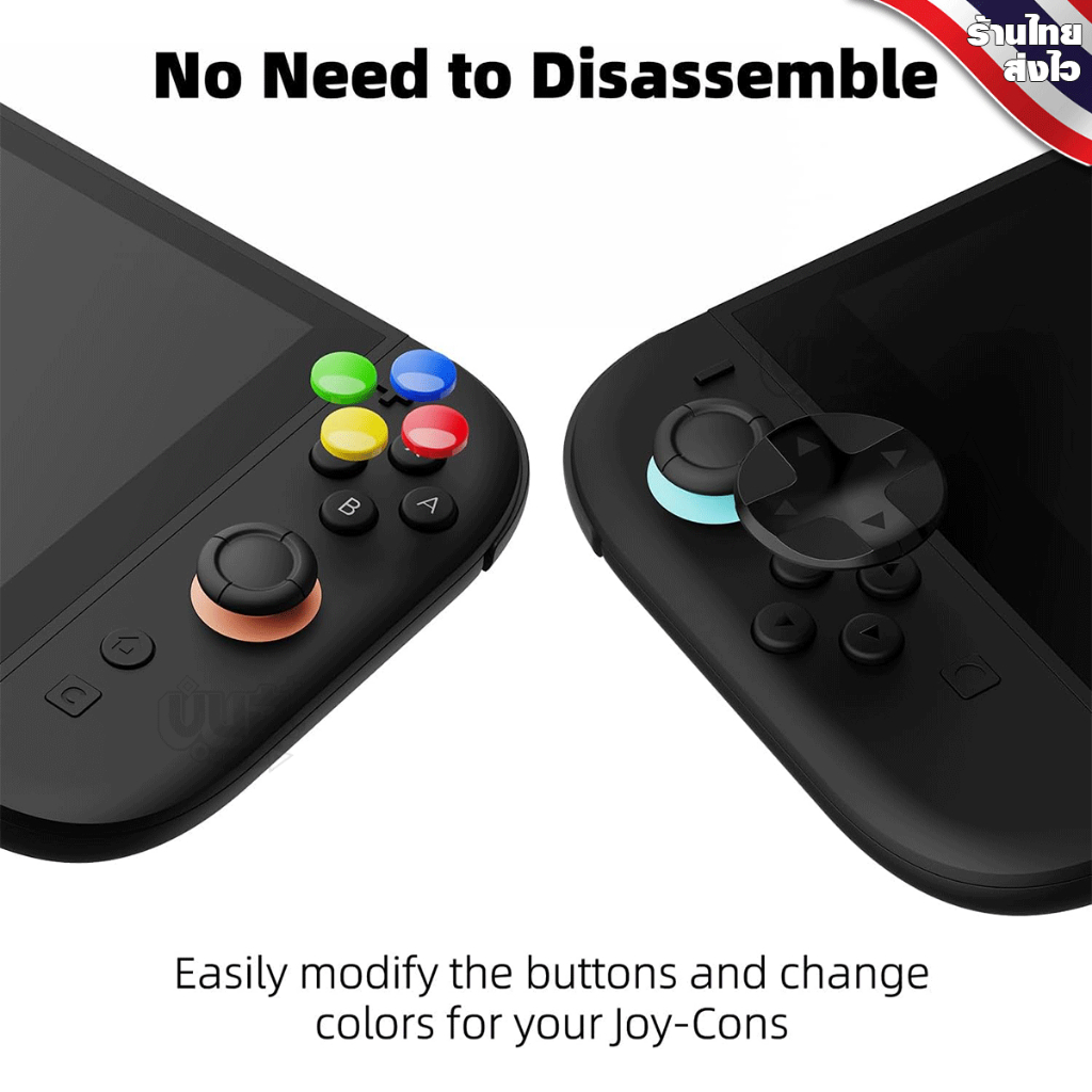 [Skull & co.] Switch 2 : D-Pad Set ชุดเซ็ทตกแต่ง ปุ่ม Nintendo Switch 2 DPad Button Cap Set Savage Raven - รูปที่ 2