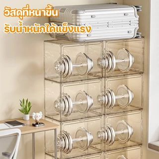 กล่องเก็บหนังสือ กล่องเก็บของ ตู้เก็บของกันฝุ่น ความจุขนาดใหญ่ ประตูแม่เหล็ก สดุอะคริลิคโปร่งใสสูง กันฝุ่น มีซ้อนได้