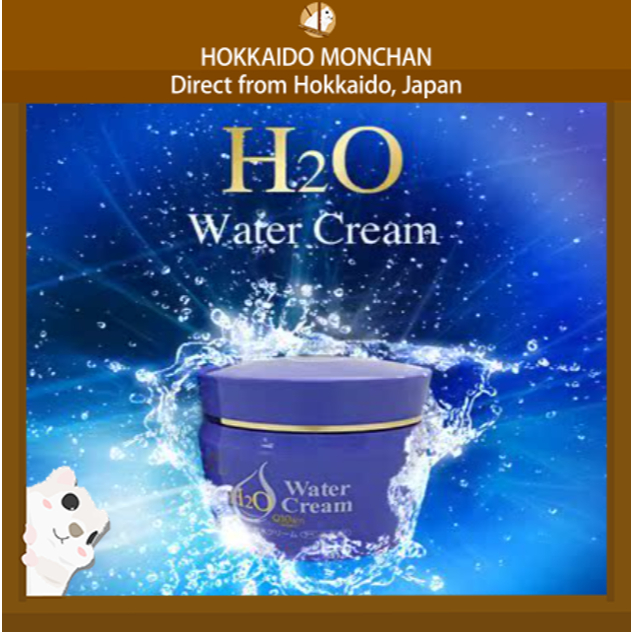 【Hokkaido Monchan, Direct from Japan】Hokkaido Showa Shinzan Bear Ranch H2O Medicated Water Cream 150