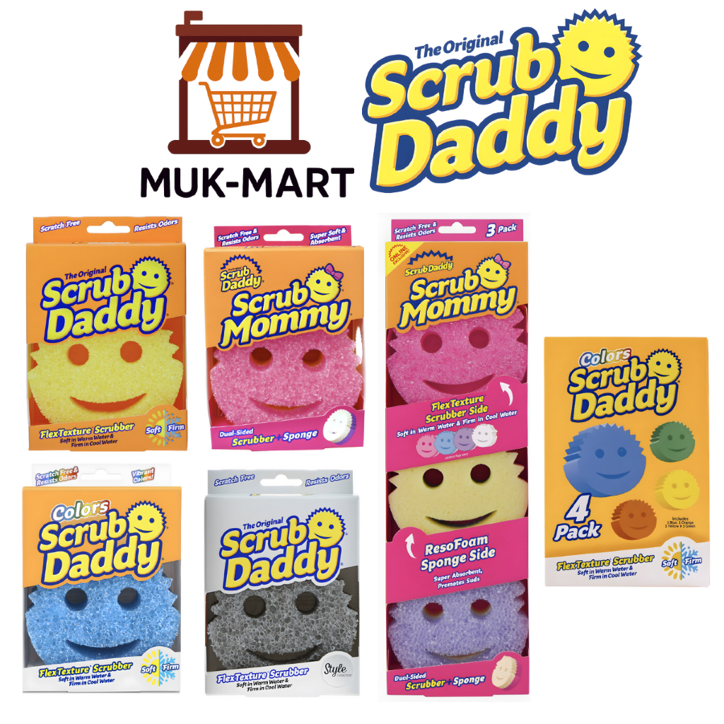 SCRUB DADDY ฟองน้ำทำความสะอาด – Yellow, Pink, Blue, Gray (3-Pack / 4-Pack)