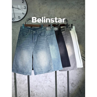 กางเกงยีนส์ 4 ส่วน คลุมเข่า 5 สี ผ้ายีนส์ไม่ยืด ใส่ได้ชายหญิ…