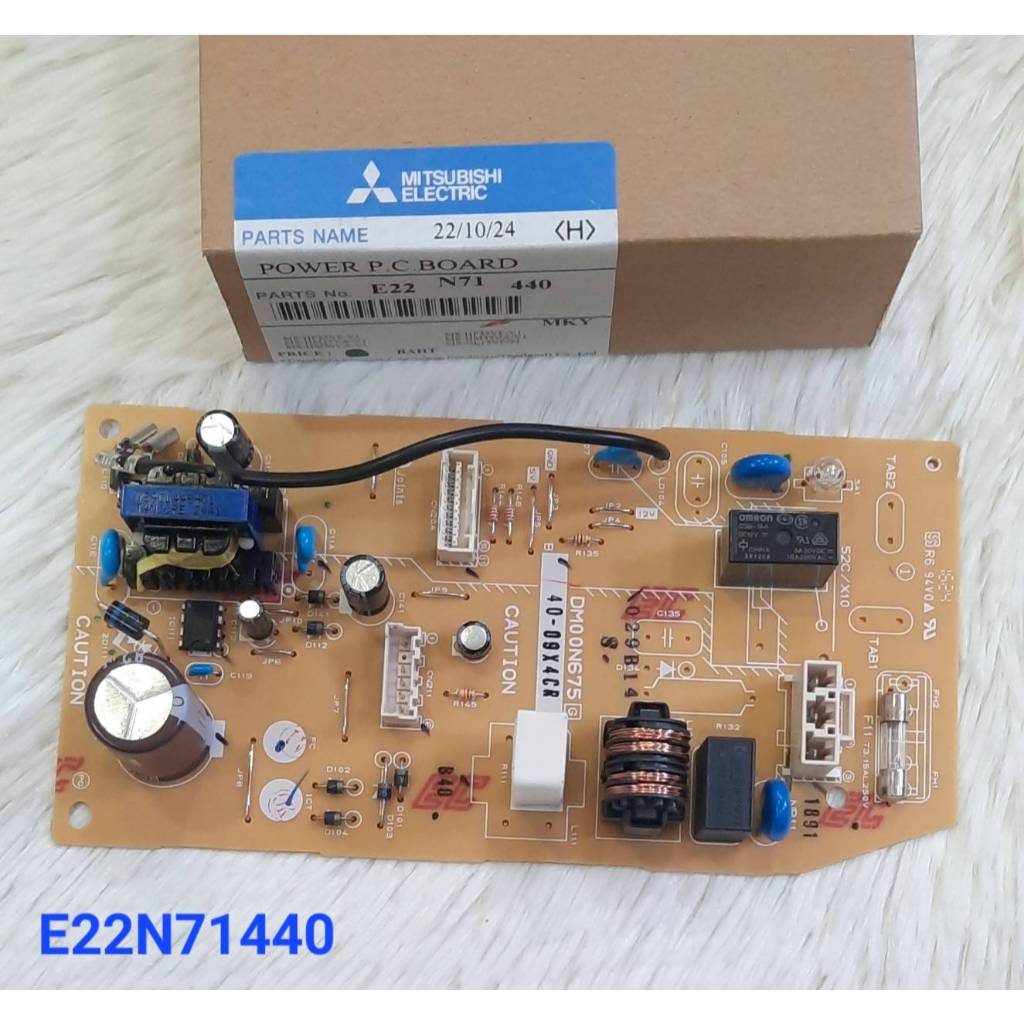 E22N71440 แผงวงจรแอร์/แผงบอร์ดแอร์มิตซูบิชิ Mitsubishi Electric