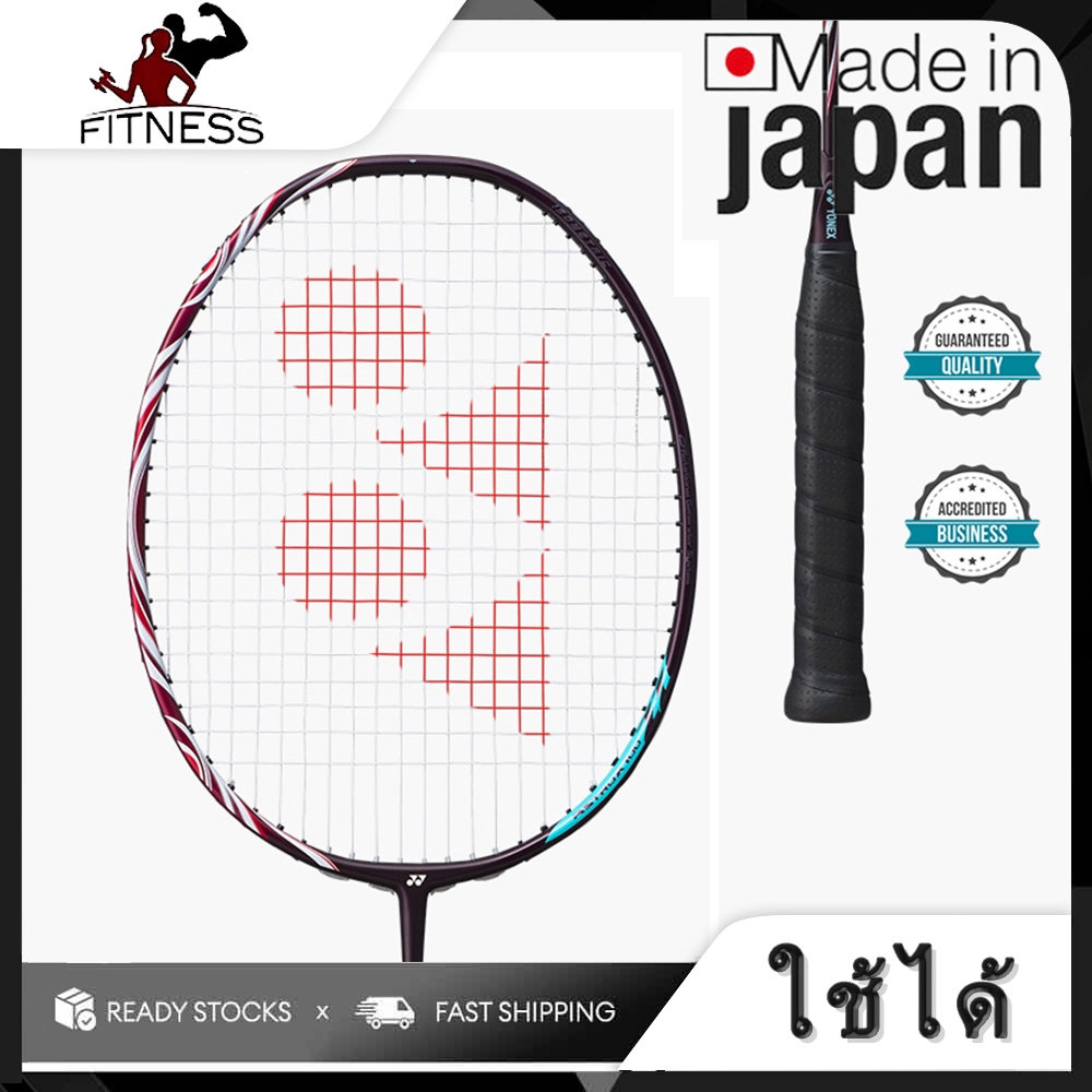 YONEX โยเน็กซ์ ASTROX 100zz Kurenai ไม้แบดมินตัน คุเรนัย ชนิดคาร์บอนเดี่ยว 4U 22-30 ปอนด์ 83 กรัม
