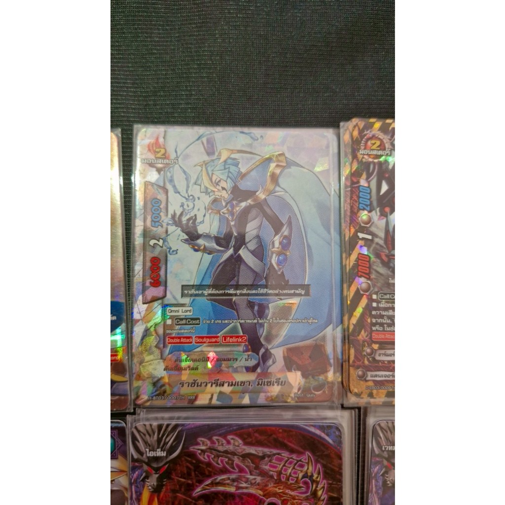 บัดดี้ไฟท์ แรร์ สะท้อนแสง 25 บ/ใบ ฟอยนูน SP PR S ND D แฟลก หลายเวิลด์ ลอส ดราก้อน ดาร์คเนส แจ็คไนฟ์ - รูปที่ 6