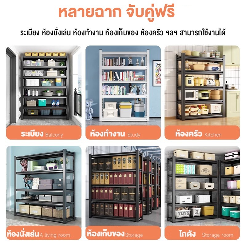 รูปภาพ 9