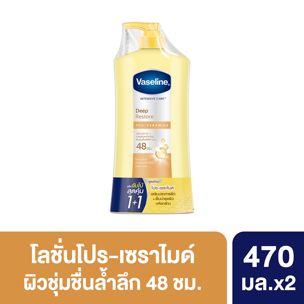 รูปภาพ 4