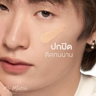 ถูก/แท้/มีไลฟ์ (ซอง) รองพื้น Cute Press 1-2 Beautiful Airy Matte/Evory Snow Ultralight Foundation ผิวแมท ผิวโกลว์ ปกปิด