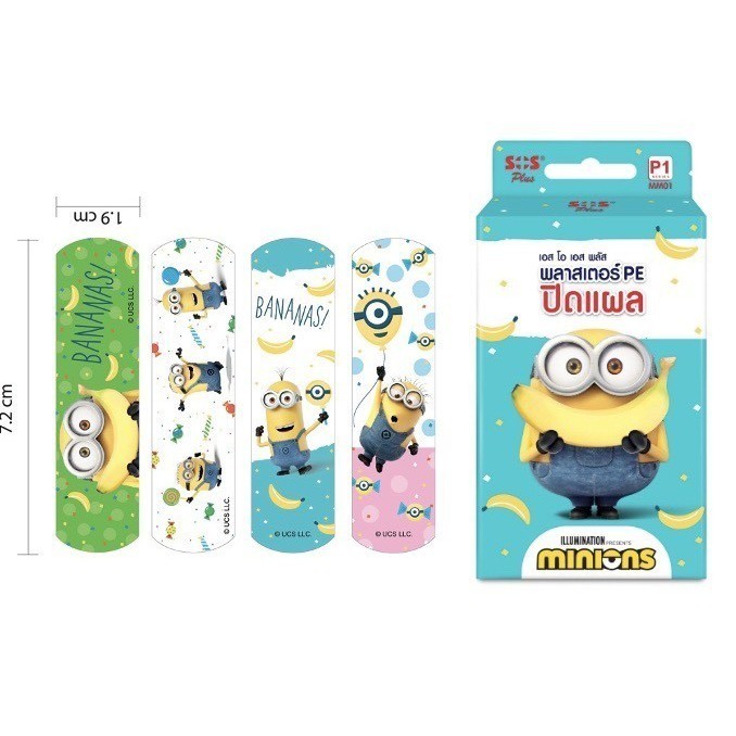 SOS PLUS MINIONS เอส โอ เอส พลัส พลาสเตอร์ ปิดแผล 8 ชิ้น P1 MM01