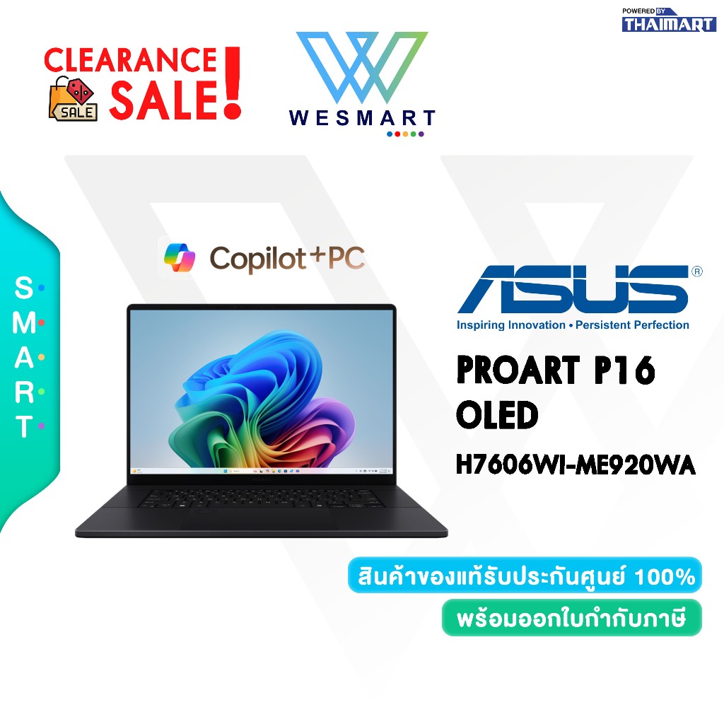 (Clearance) ASUS NOTEBOOK (โน้ตบุ๊ค) ASUS PROART P16 OLED H7606WI-ME920WA : Demo สินค้าตัวโชว์/ประกันศูนย์ ASUS 3ปี